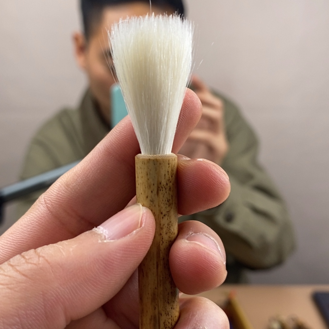 008号，3.3出峰，0.7口径老羊毫