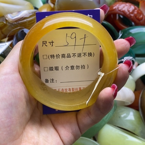 石英质玉手镯未镶嵌