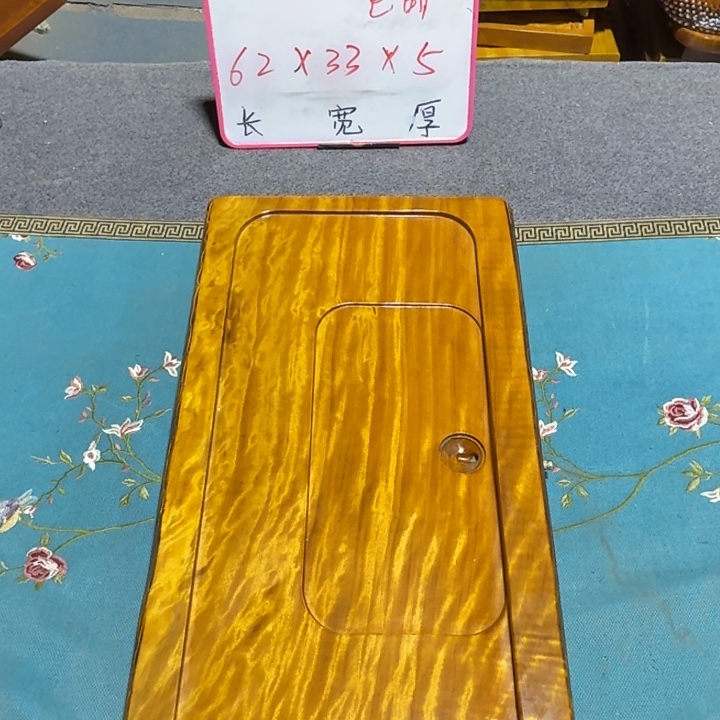 用***1整块实木根雕茶盘