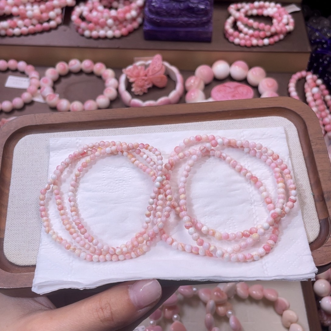 玛瑙/玉髓合金手链