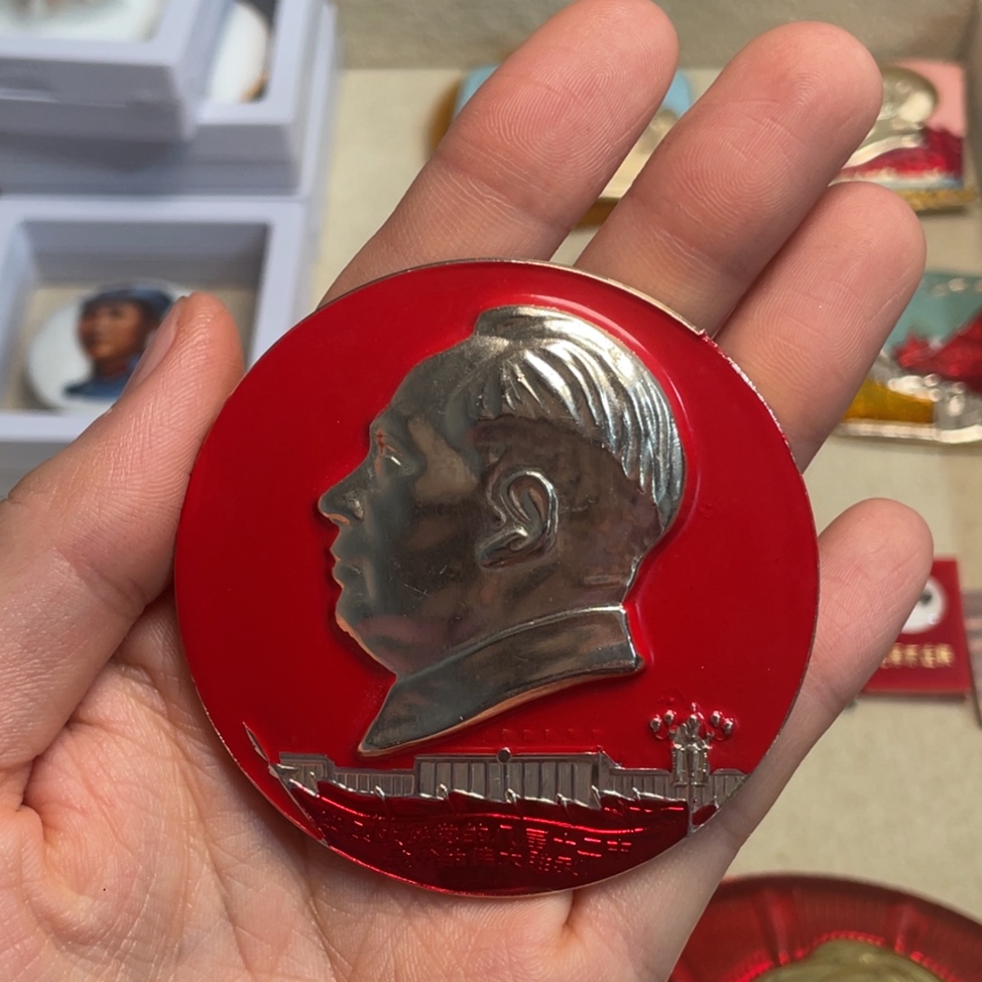 平***家章章章章章章章章章