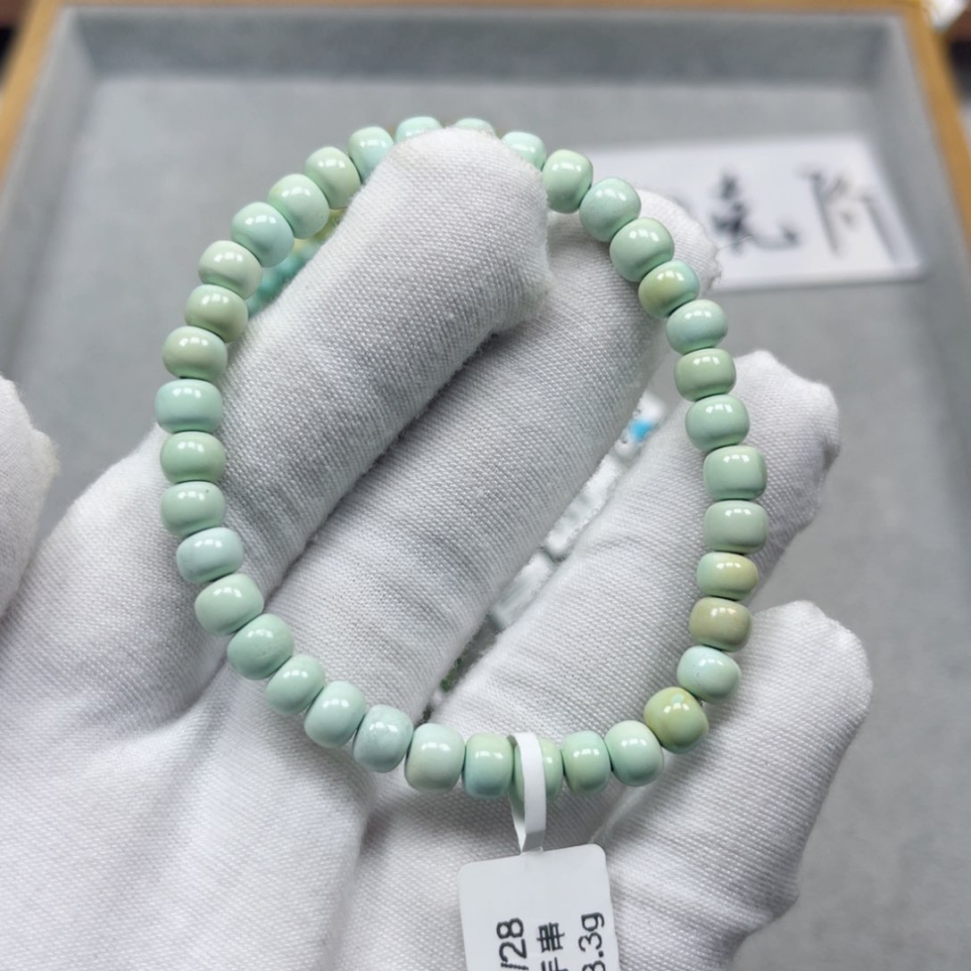 绿松石挂件未镶嵌