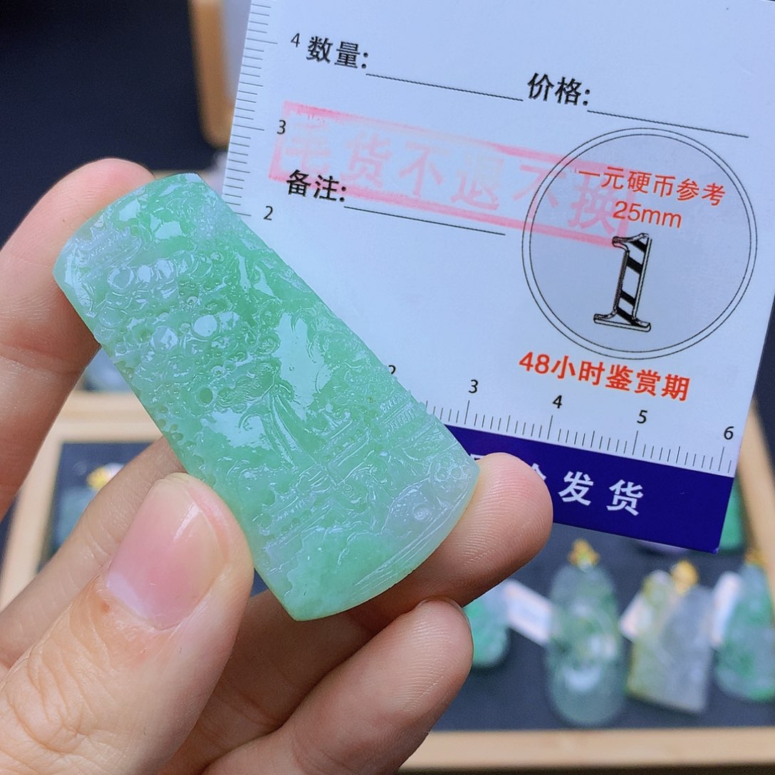 翡翠未镶嵌颈饰翡翠