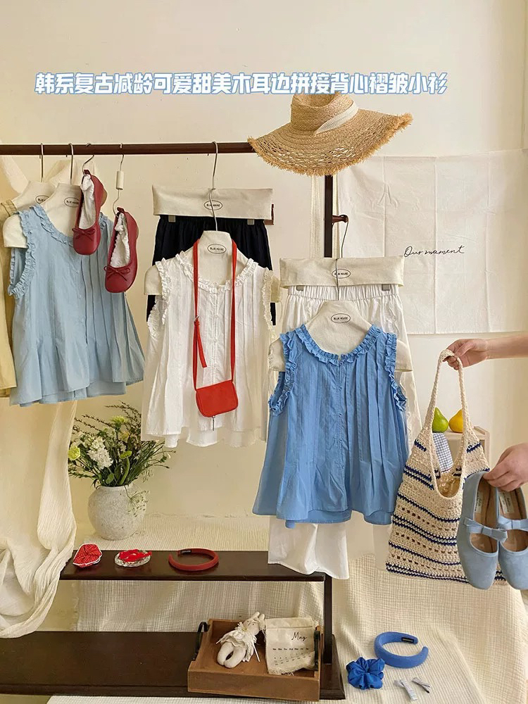 （900-999编码）氧气晴空蓝法式娃娃背心衬衫女夏季显瘦宽松小衫
