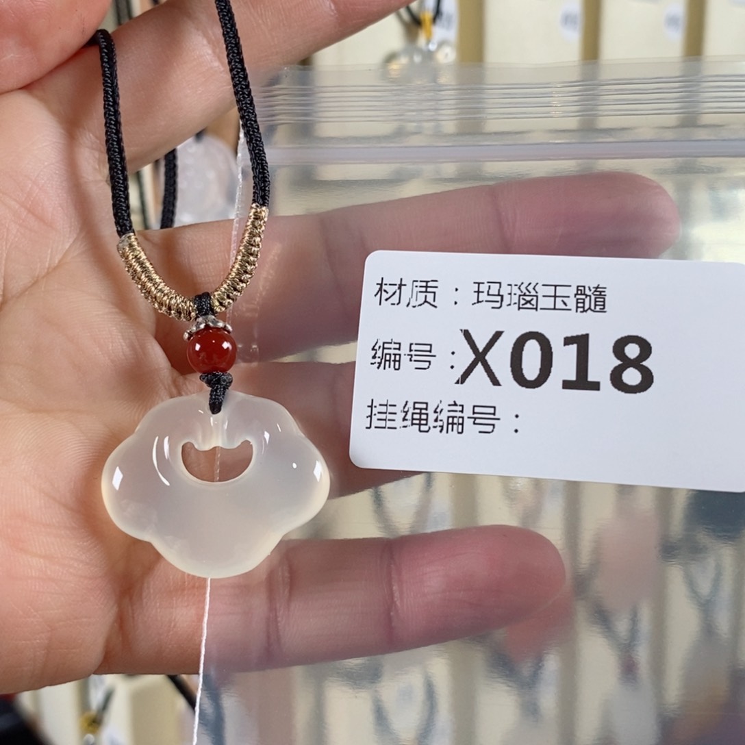 玛瑙/玉髓颈饰未镶嵌加*猫