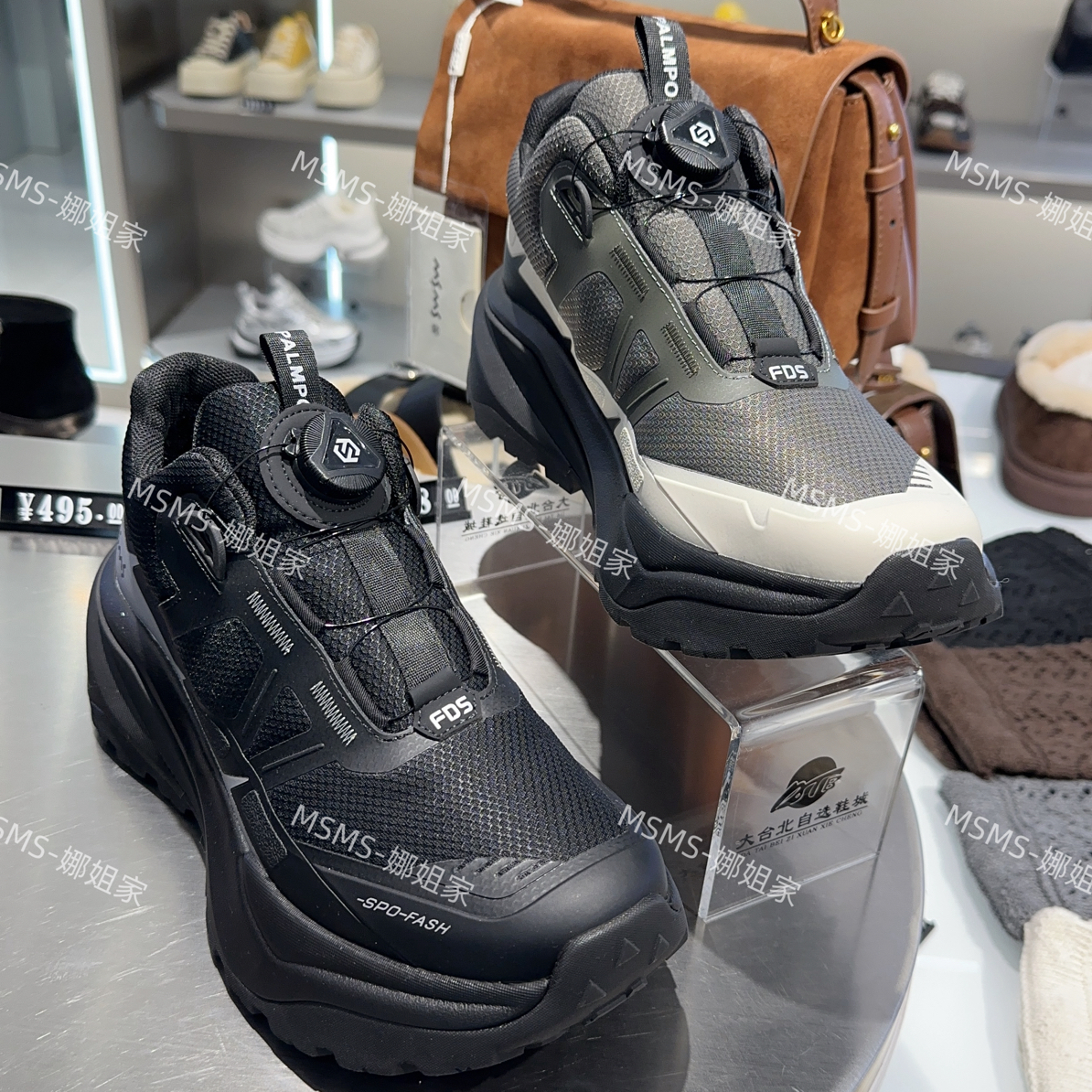 玛莎玛索08-569加绒男士休闲鞋