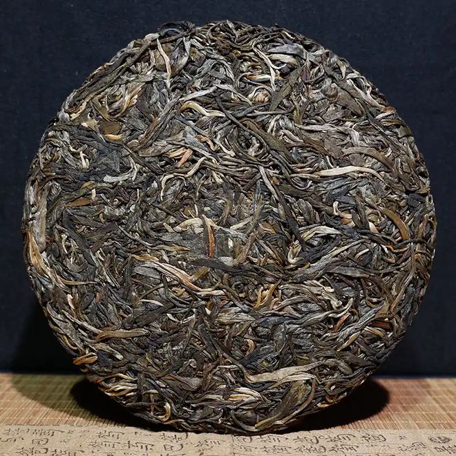 【小表妹的茶】通用链接 普洱生茶饼59