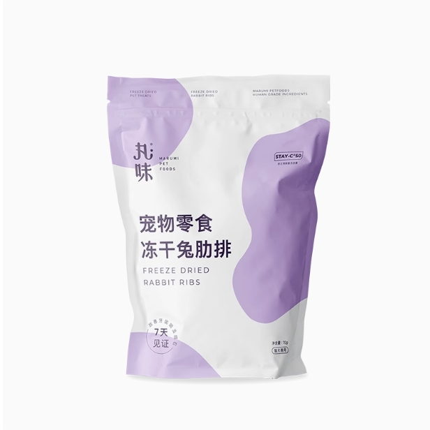 【丸味】猫咪小狗训练零食磨牙棒冻干鹌鹑腿兔排鸡脖胸鸭肉主粮 WW