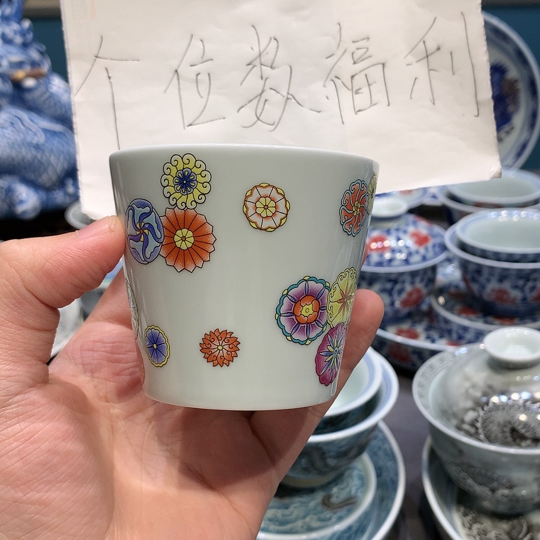 杯景德镇陶瓷学院