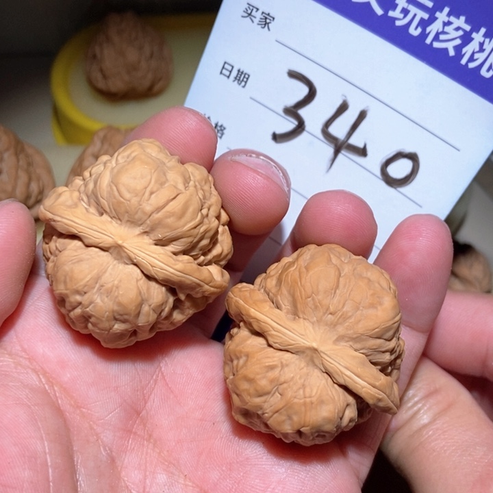 文玩核桃吊坠蛤蟆40