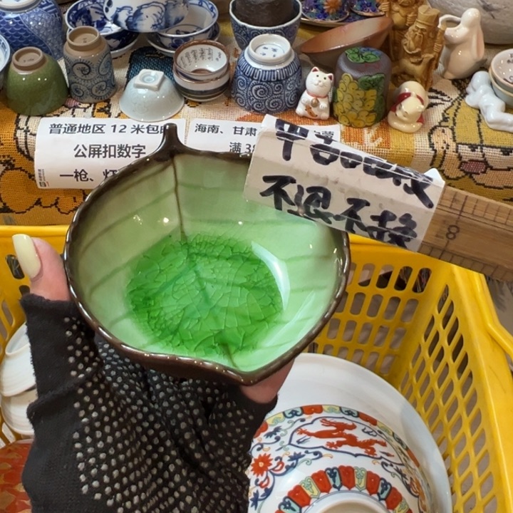 紫砂茶叶罐.****?感谢您对我们