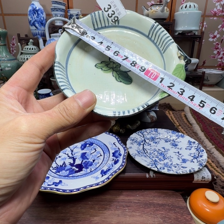 碟339啊啊啊啊啊啊啊啊啊啊啊啊