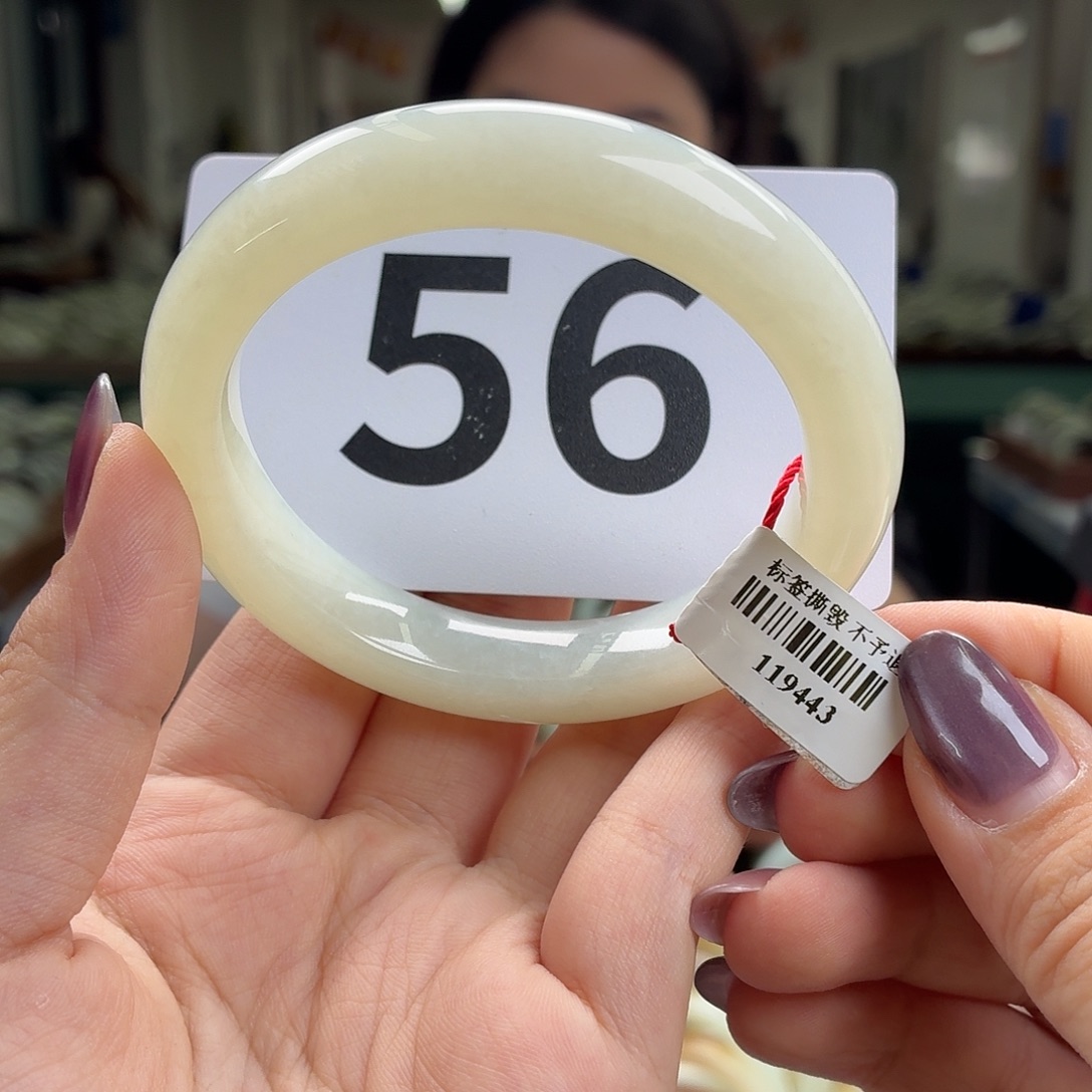 未镶嵌手镯和田玉微瑕