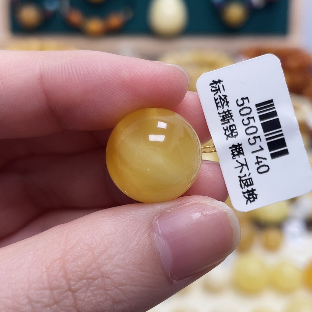 蜜蜡未镶嵌珠宝奇石16mm圆珠 瑕