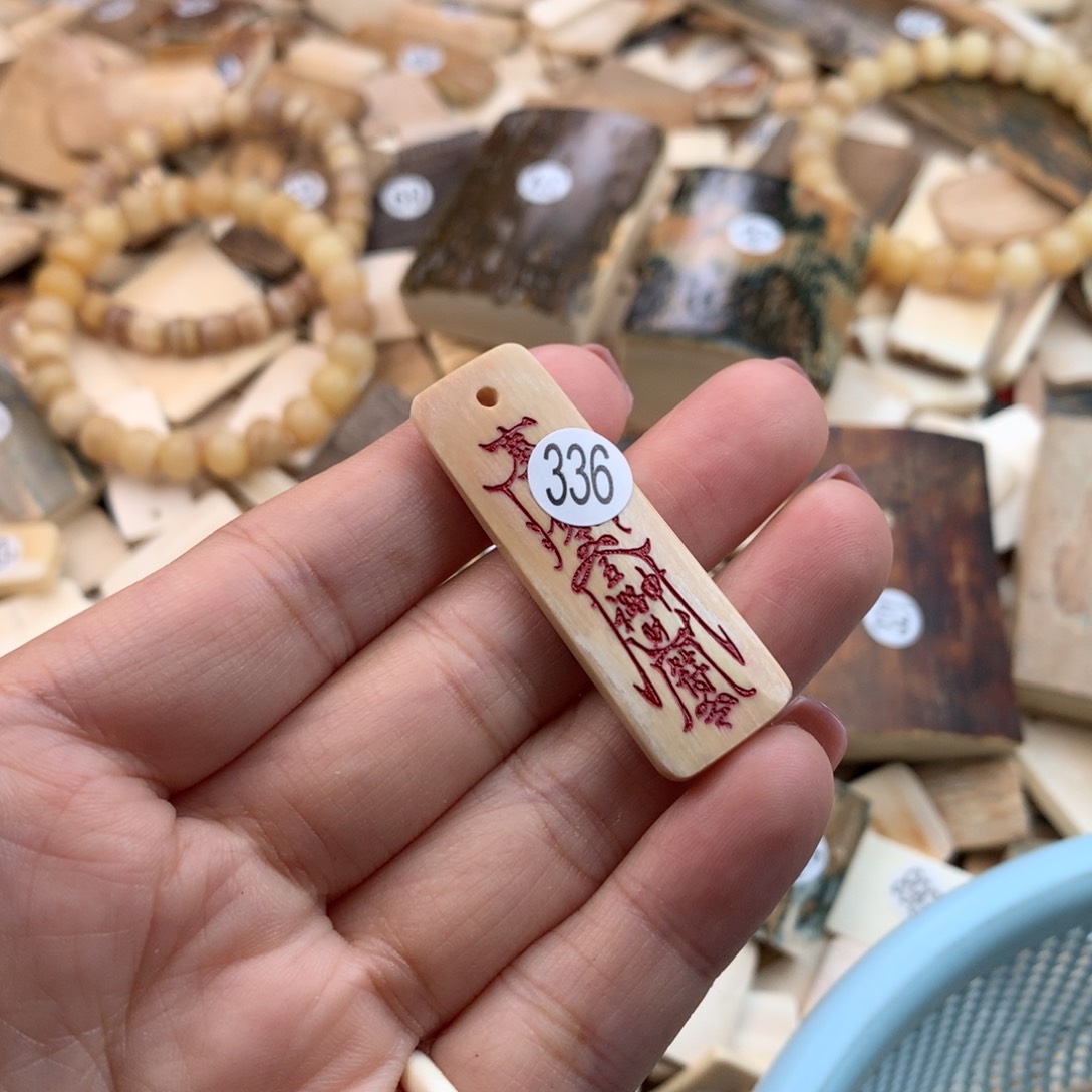 泥塑工艺品不打孔后台备注