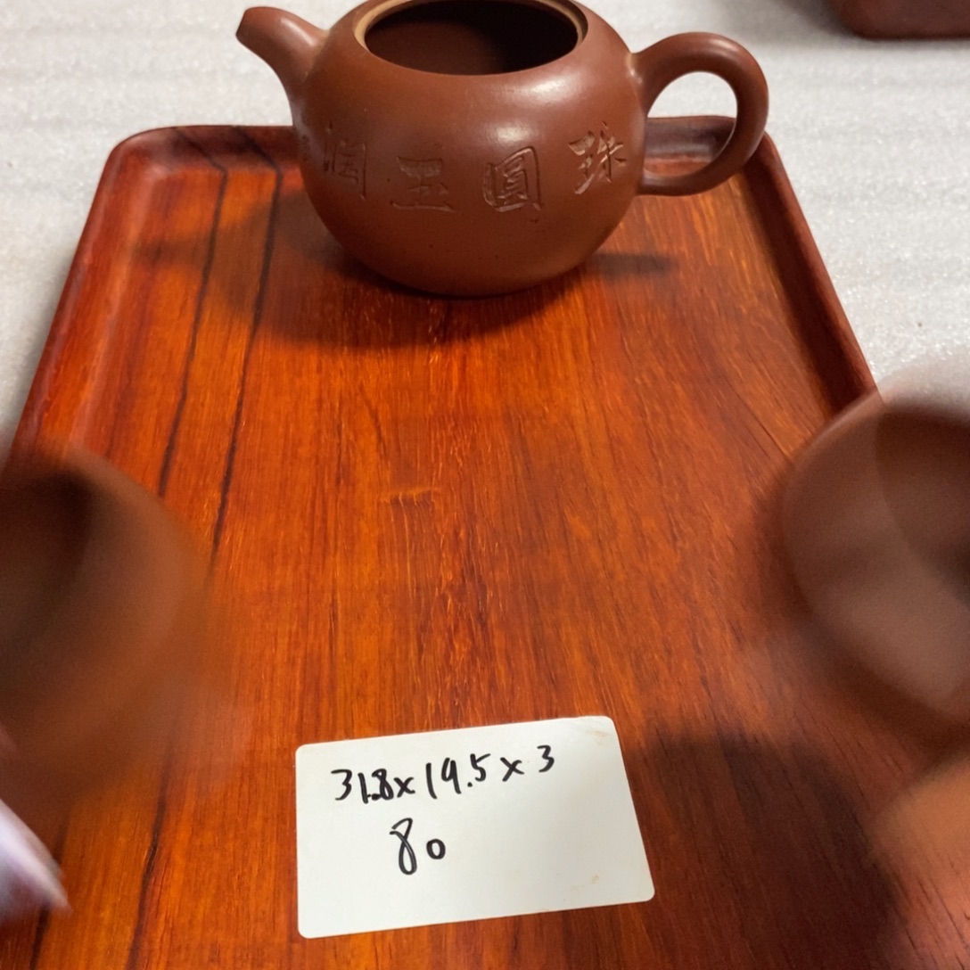 非洲紫檀（红花梨）