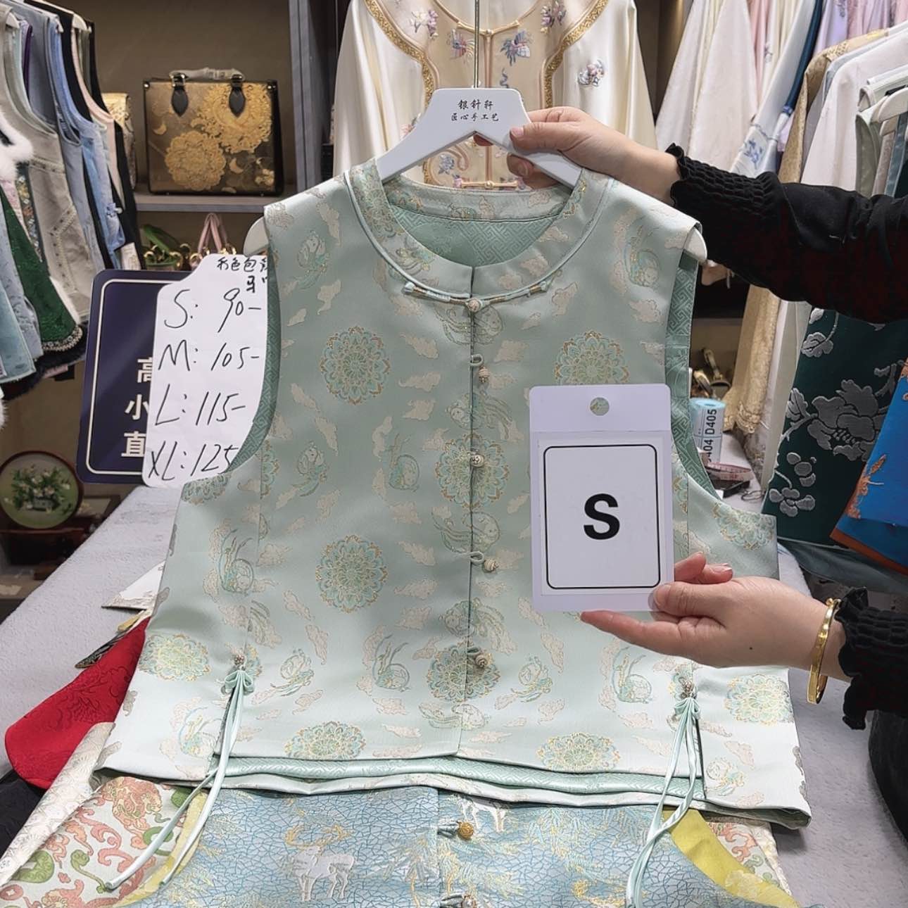 【闪购商品】织绣点****啡非遗传承人的传承者