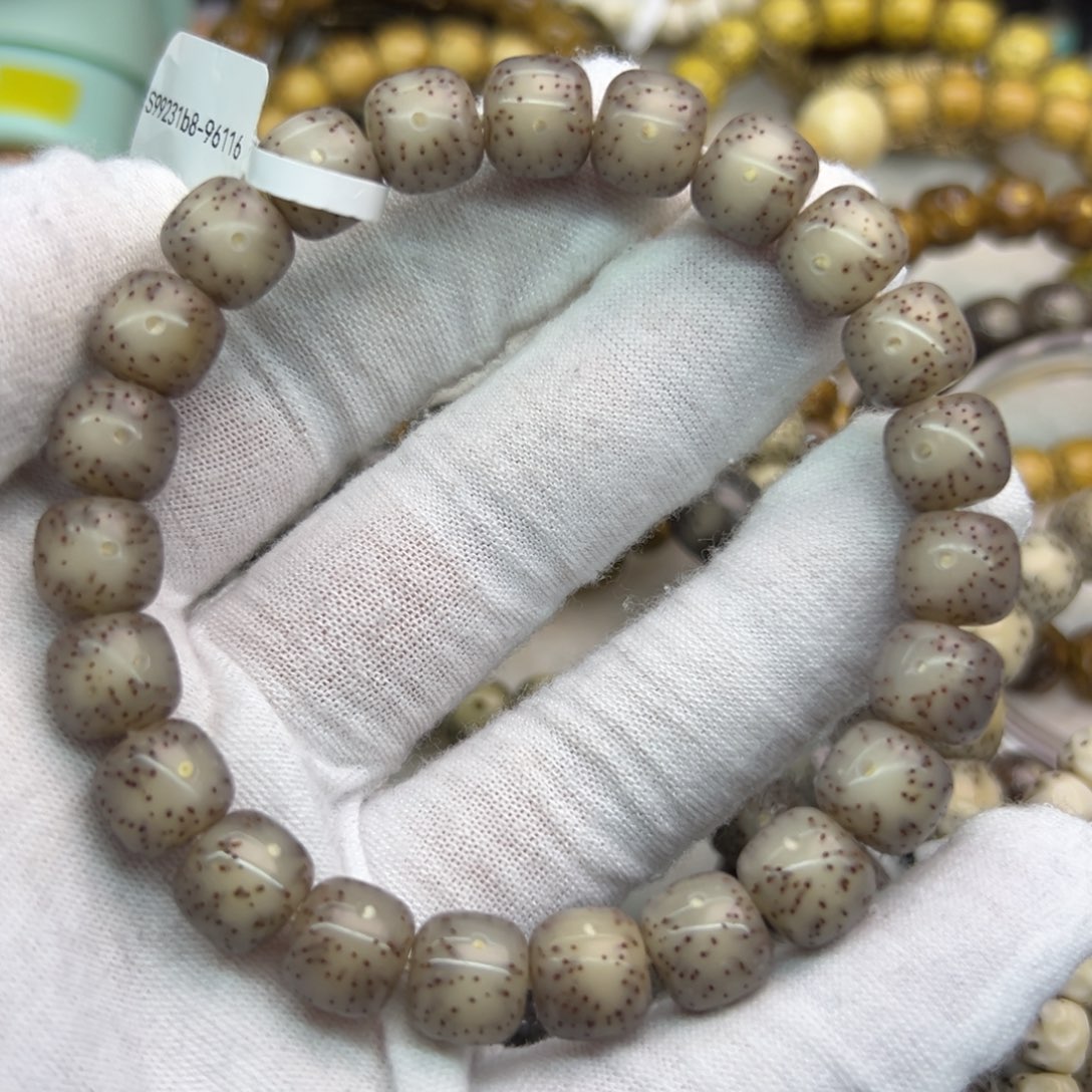 星月菩提手串-****?星月糯冰满天星10/9