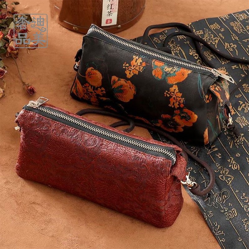 七七-（剪花红云纱和金木棉）老料香云纱单肩斜挎包23*6*13cm绳长55