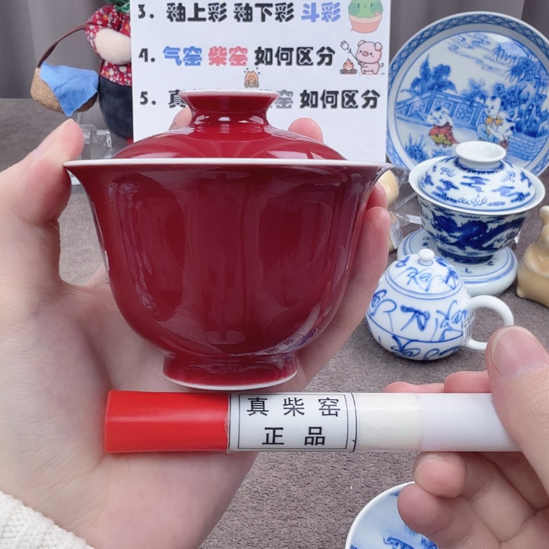 杯陶瓷制品加工工艺技术的应用