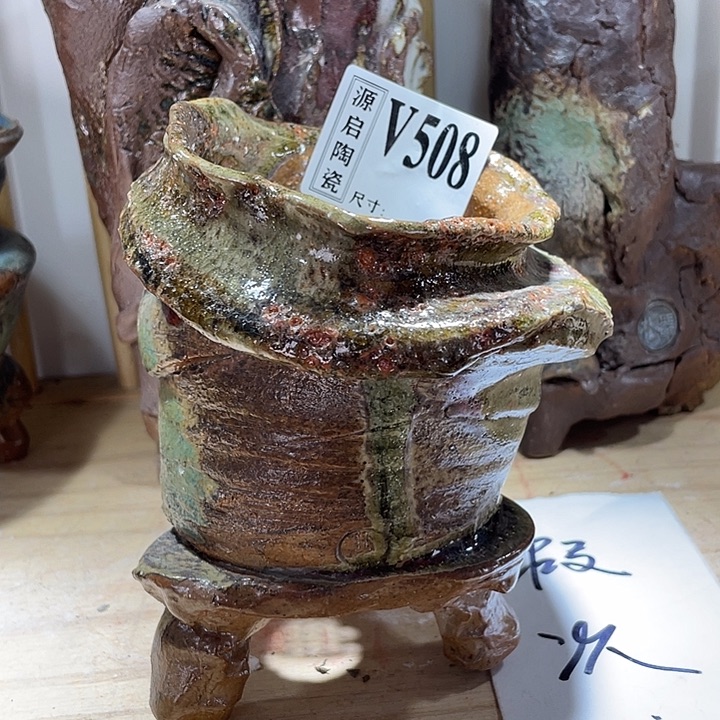 紫砂花盆景德镇陶瓷508