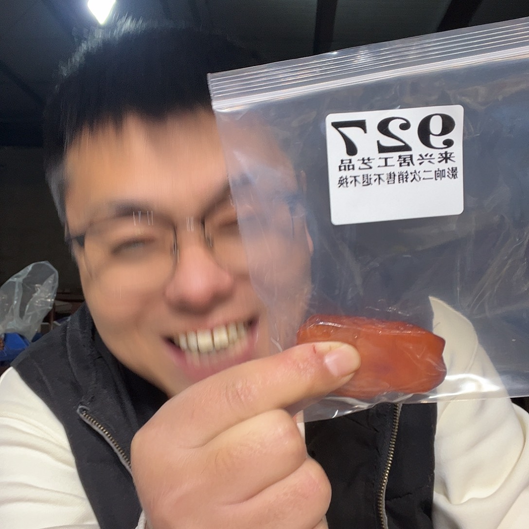 非金属石英石927