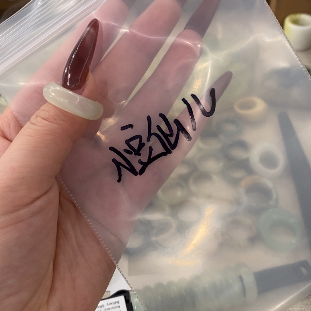 小***儿蛇纹石玉未镶嵌戒指