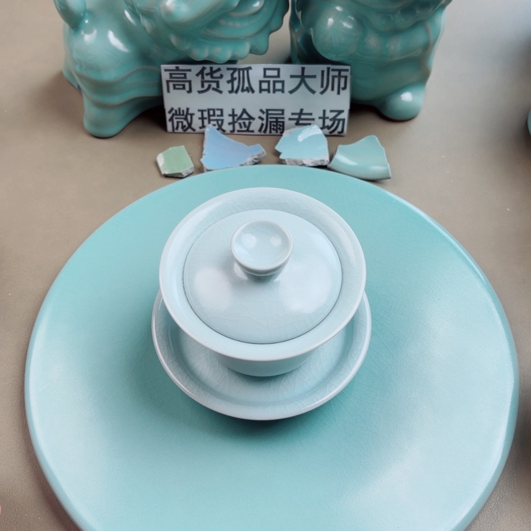 K***n瓷其他与王同行，汝你所愿