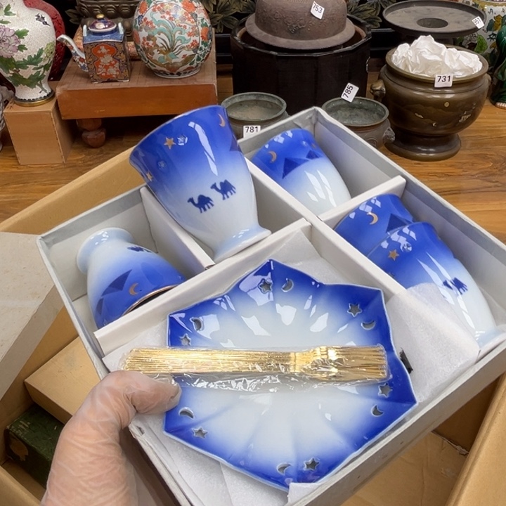 呀工艺品摆件瓷器摆件正能量