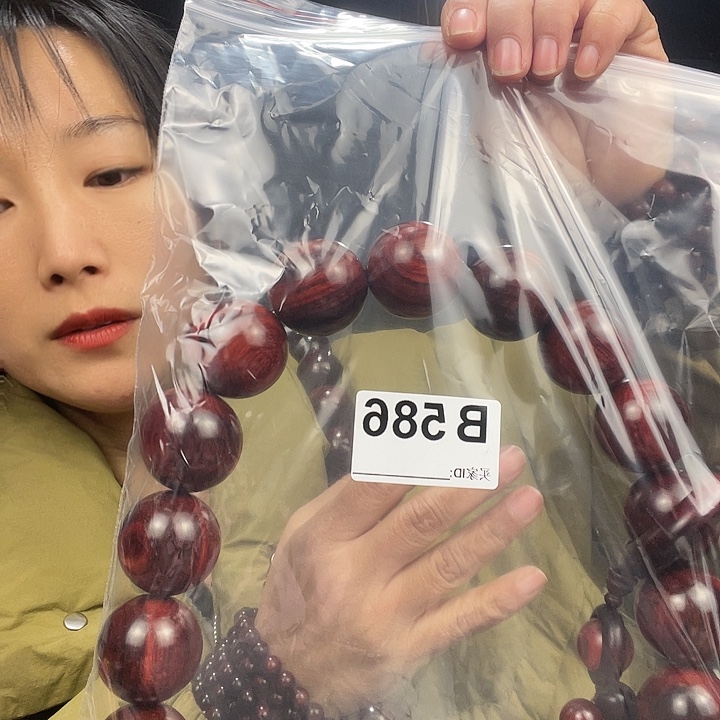 *****东非黑黄檀（紫光檀）586