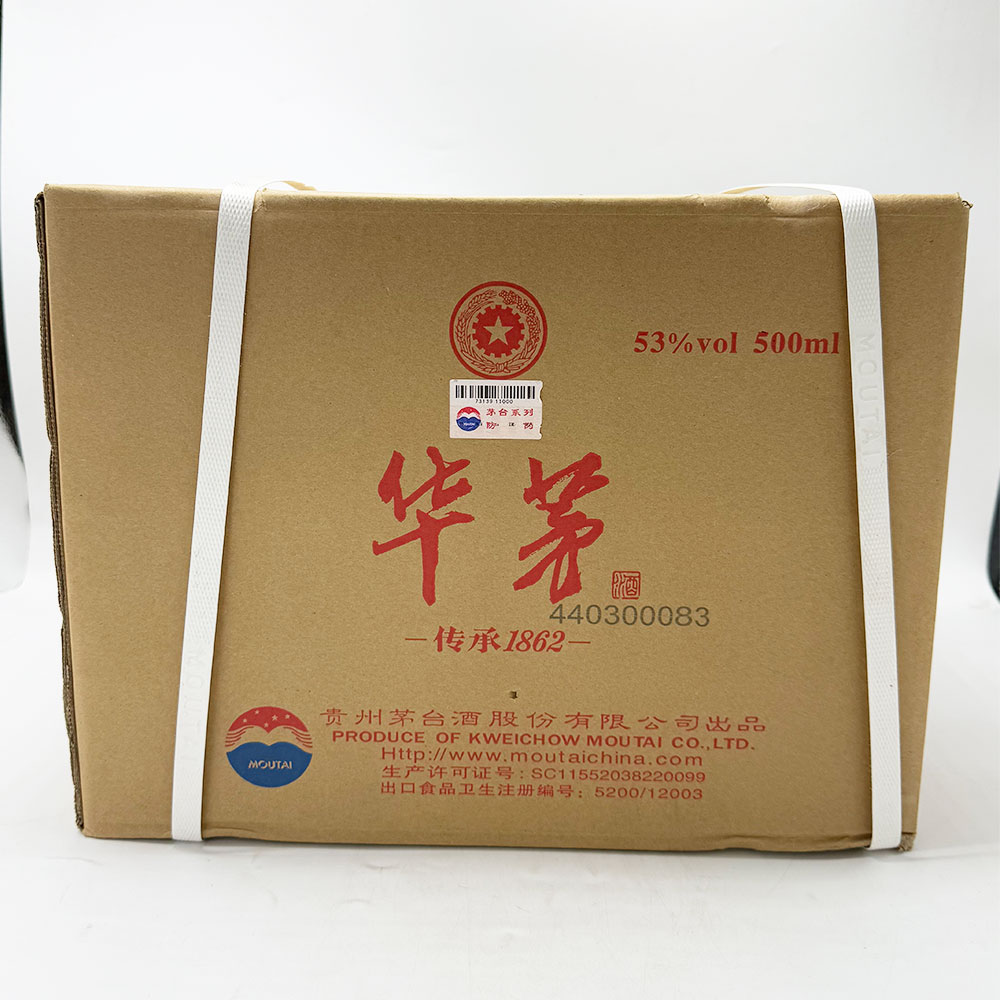 2019年华茅传承1862 53度500ml 1箱6瓶装