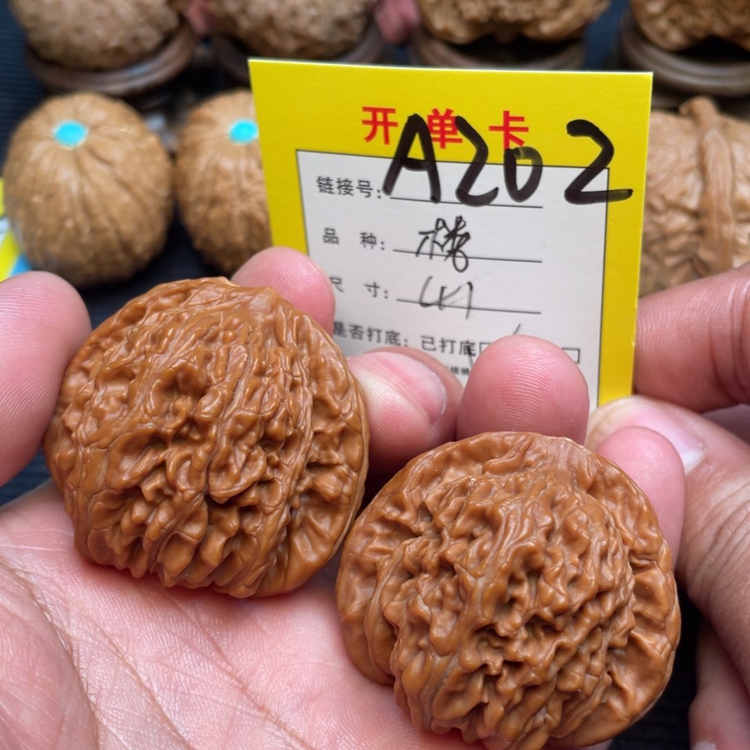 把件文玩核桃文玩