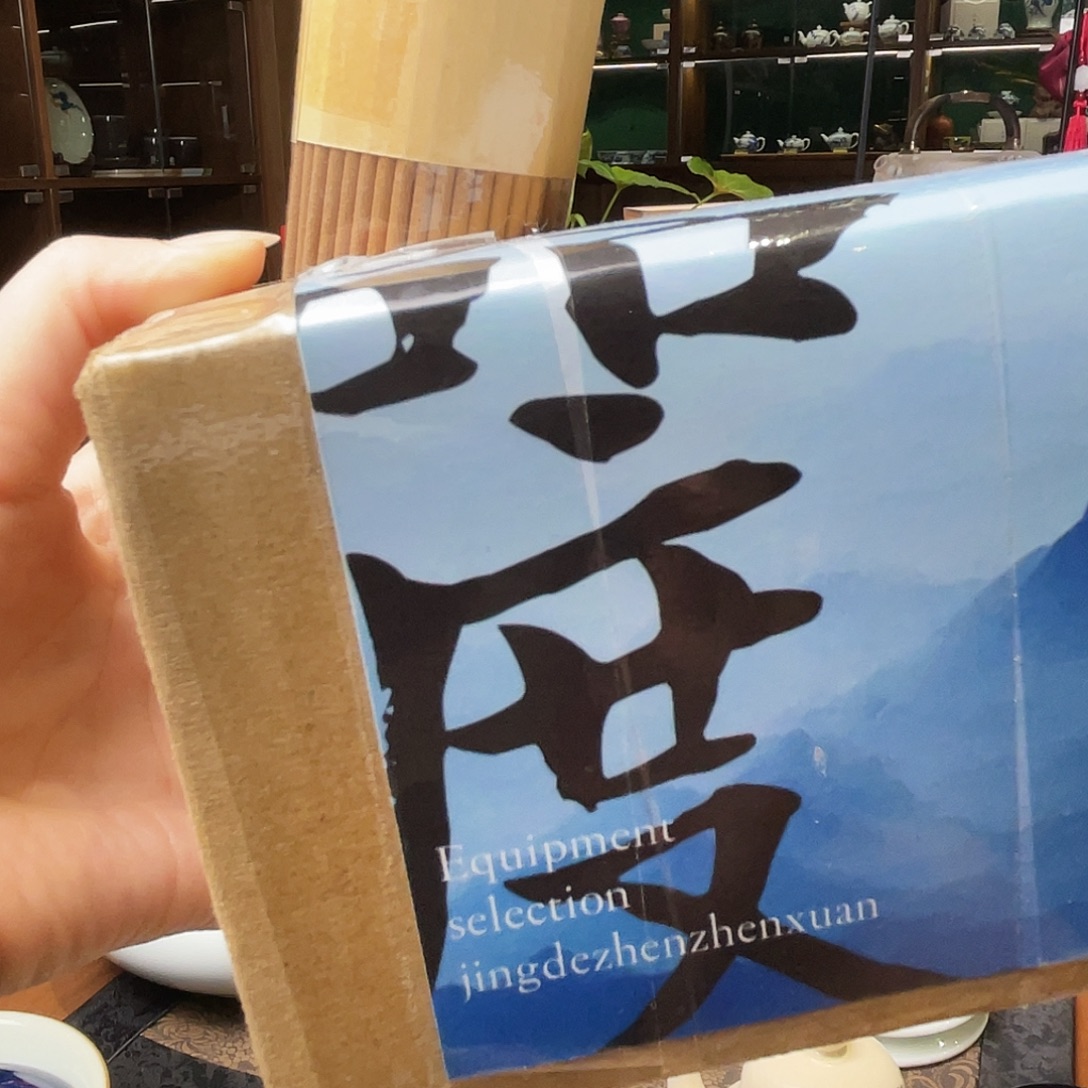 江***朱开播宠粉浮力粗香