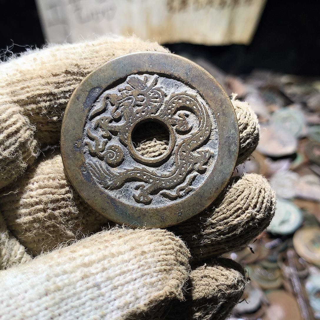 C***g小杨小杨工艺品手机挂件