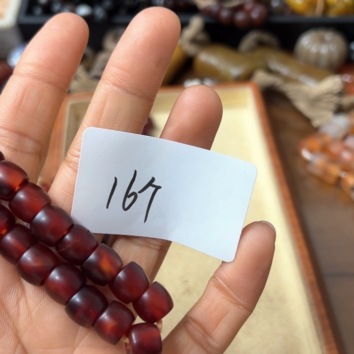 玛瑙/玉髓手链未镶嵌英*