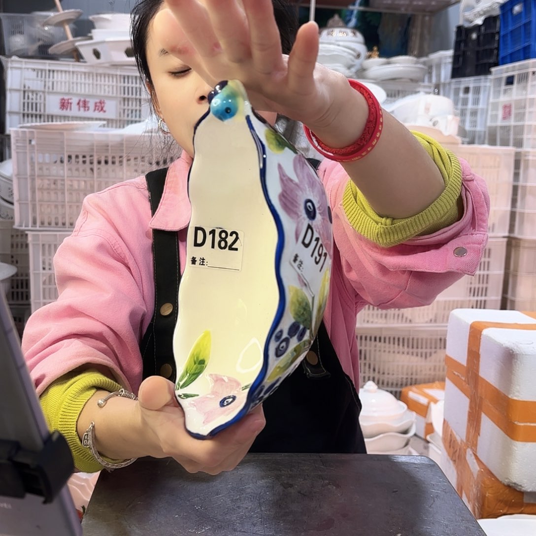 盘微瑕产品……D182一个