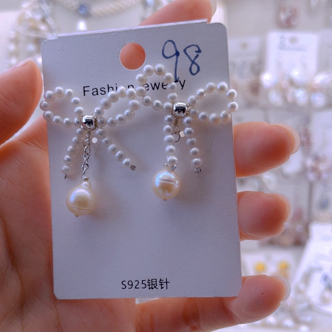未镶嵌耳饰淡水珍珠