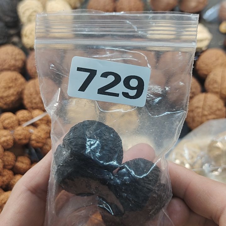 文玩核桃吊坠?****️文玩核桃