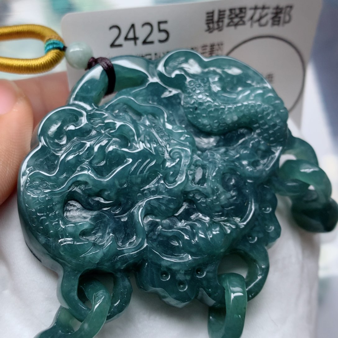 翡翠颈饰未镶嵌牌子