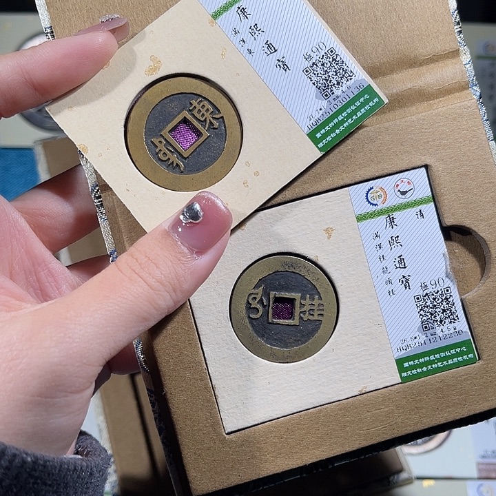 俄***鸟铜小轻康熙东.桂如图