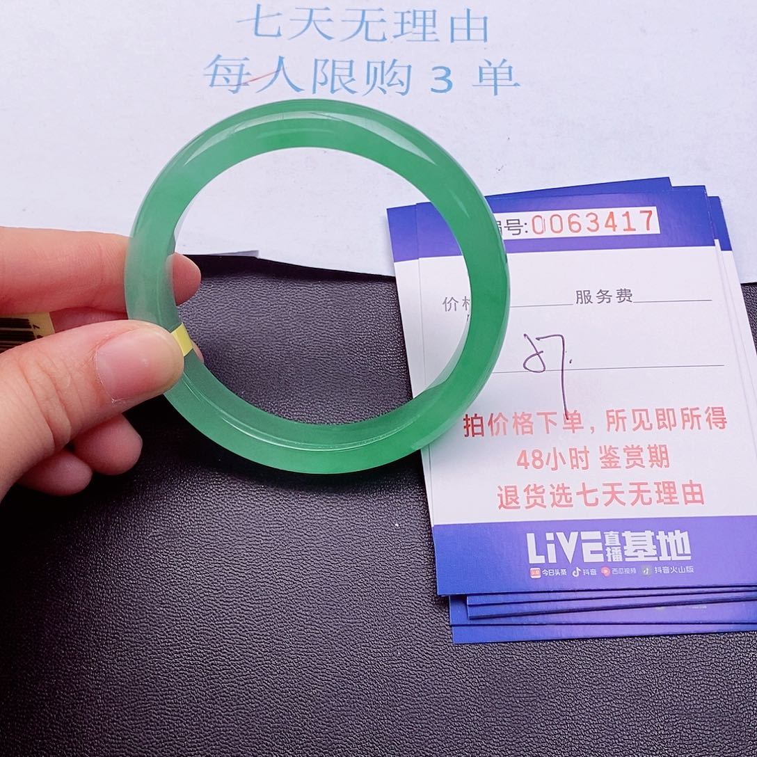 饰品拍下实物为准00000