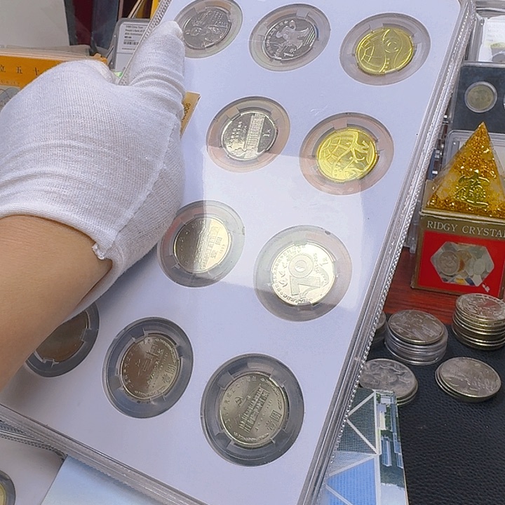 其他普通金属彬建党纪念币68