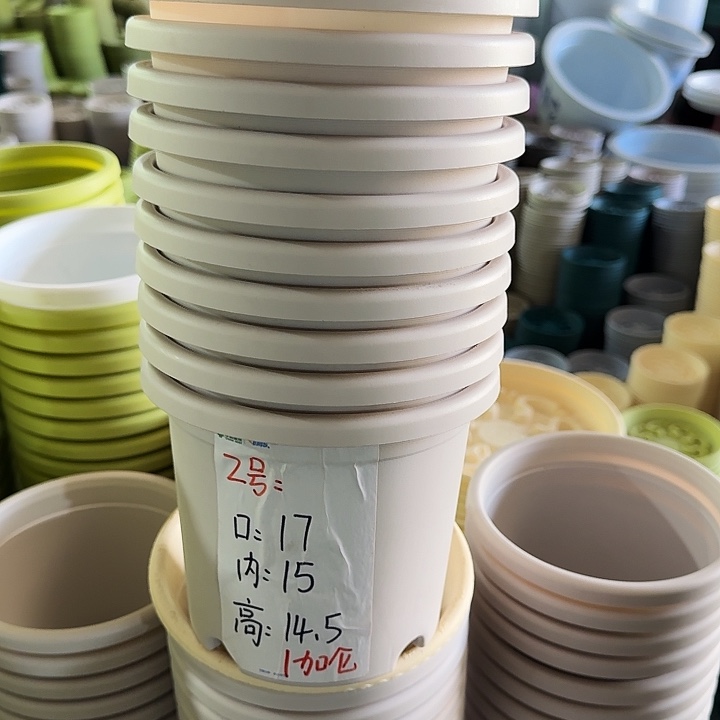 四季2#口径17灰白6个无托