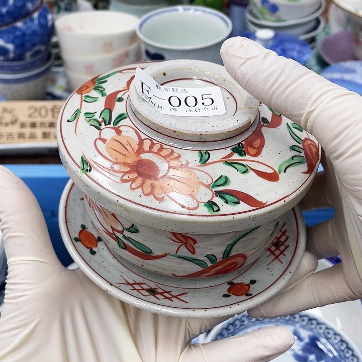 心*.005 E鹿屋家美丽的瓷器咋