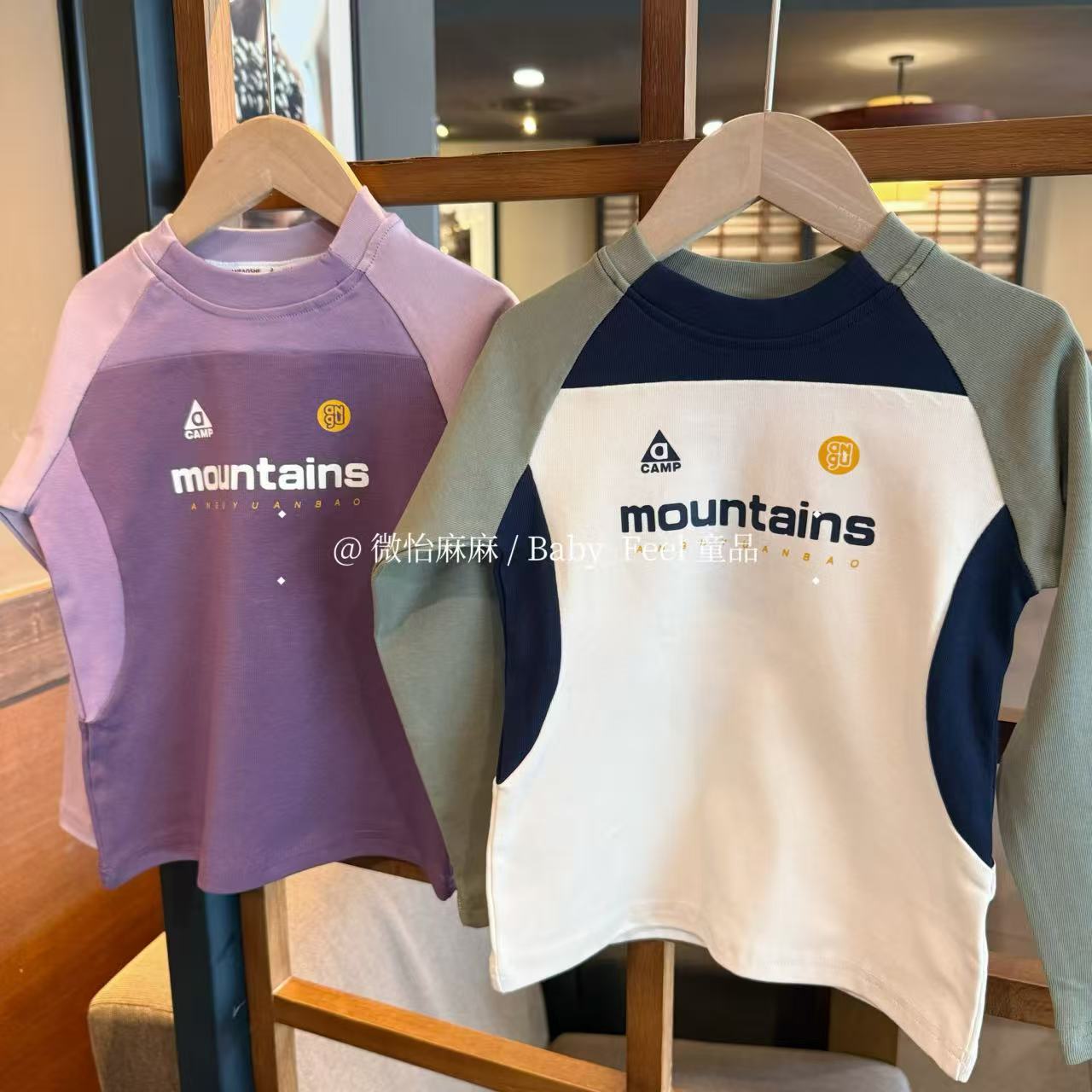 亲子~山系 复古拼色 春秋新款 男女儿童 弹力棉长袖T恤上衣
