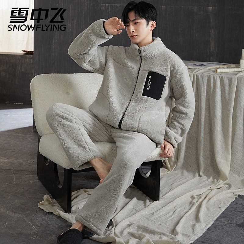 雪中飞珊瑚绒睡衣秋冬季可外穿保暖套装加厚加绒法兰绒男款家居服