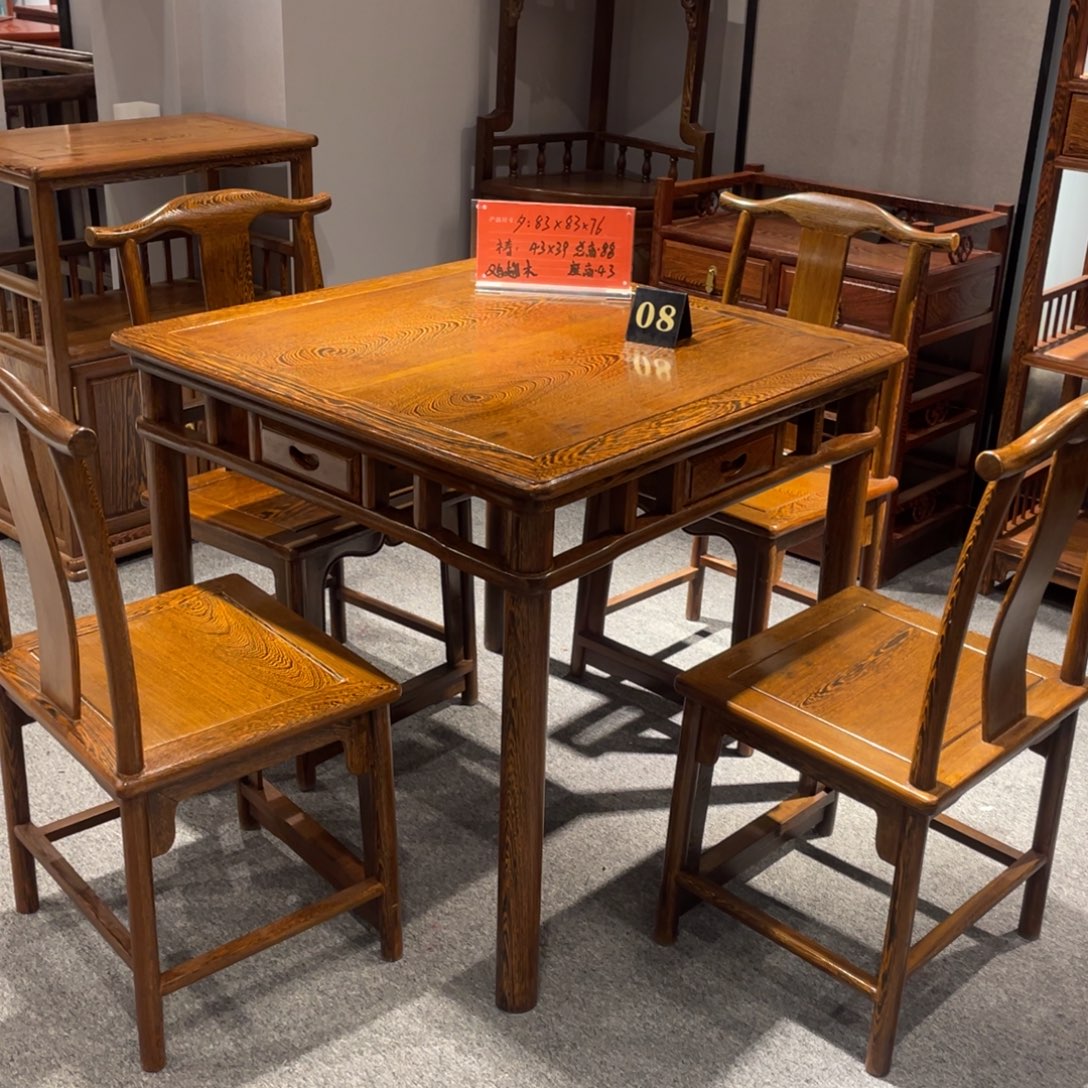 D***A成套家具鸡翅木类鸡翅木83 83 76一桌两椅送坐垫