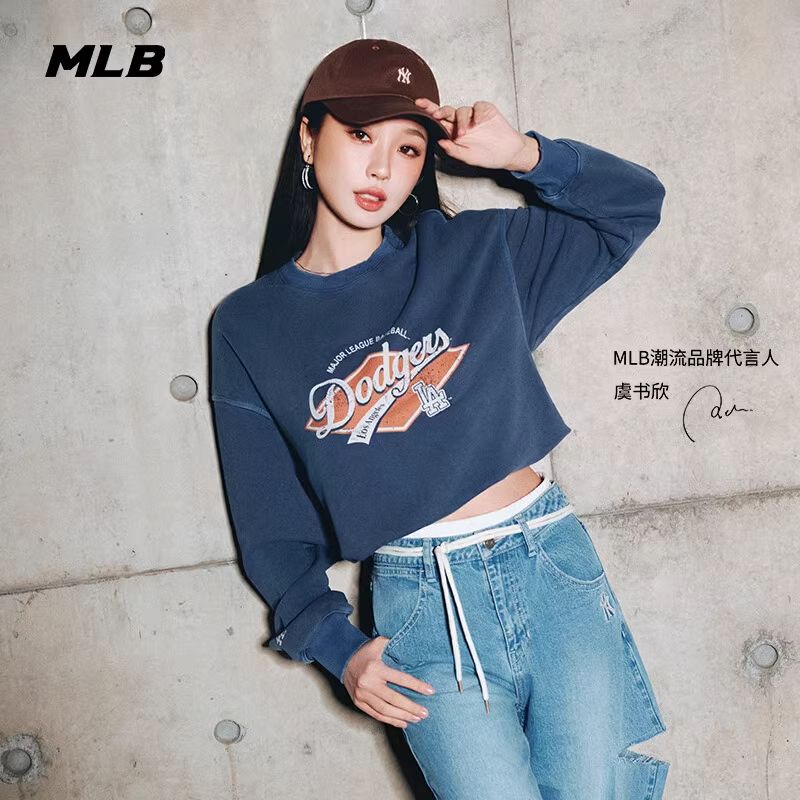 MLB卫衣男女2025春季新款虞书欣明星同款圆领套头衫上衣专柜正品