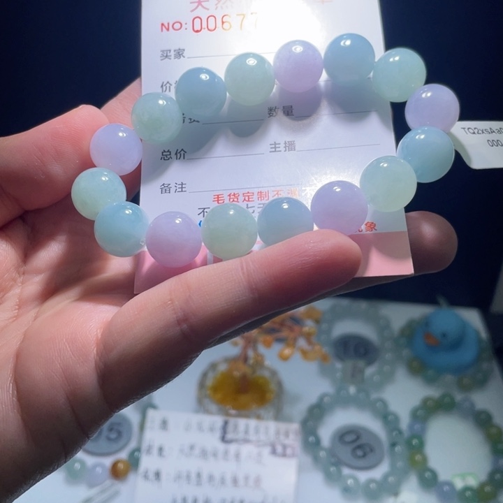 未镶嵌定制翡翠翡翠卡12+