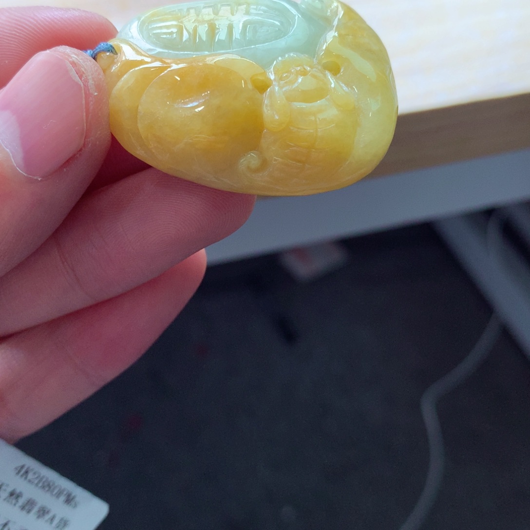 翡翠颈饰未镶嵌吊坠